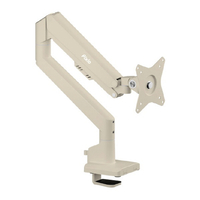 Pixio Monitor Arm Single ベージュ PSW1SBE-O