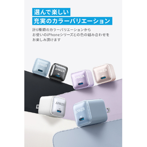 Anker 充電器 (20W) パープル A2637NQ6-イメージ4