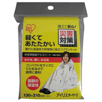 アイリスオーヤマ 非常用保温アルミシート JTH-1321