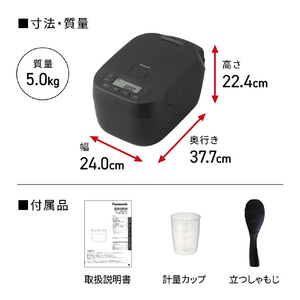 パナソニック IHジャー炊飯器 ブラック SR-N210E-K-イメージ16