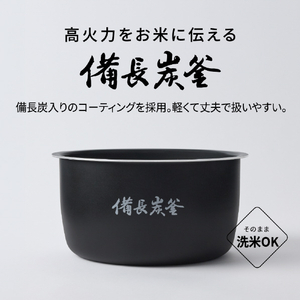 パナソニック IHジャー炊飯器 ホワイト SR-N210E-W-イメージ11
