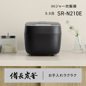 パナソニック IHジャー炊飯器 ホワイト SR-N210E-W-イメージ7