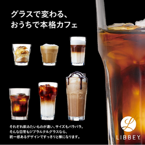 藤栄 ブラルタル207 LB102ﾘﾋﾞ-ｼﾞﾌﾞﾗﾙﾀﾙ207-イメージ4