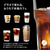 藤栄 ブラルタル207 LB102ﾘﾋﾞ-ｼﾞﾌﾞﾗﾙﾀﾙ207-イメージ4