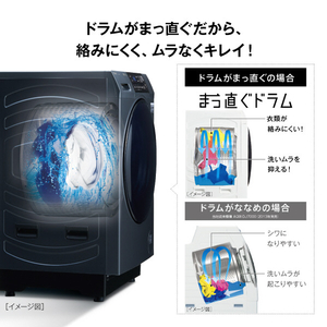 AQUA ドラム式洗濯乾燥機(左開き) まっ直ぐドラム ホワイト AQW-D8A-L(W)-イメージ8