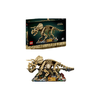レゴジャパン LEGO ジュラシック・ワールド 77985恐竜の化石：トリケラトプス 77985ｷﾖｳﾘﾕｳﾉｶｾｷﾄﾘｹﾗﾄﾌﾟｽ