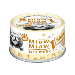 アイシア MiawMiawとびきりささみ♪　ささみ 60g ﾐﾔｳﾐﾔｳﾄﾋﾞｷﾘｻｻﾐｻｻﾐ60G-イメージ1