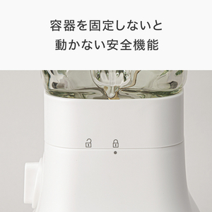 ニトリ ガラスミキサｰ1．0L YD2R06WH e angle select ホワイト ｶﾞﾗｽﾐｷｻ-1.0L YD2R06WH-イメージ5