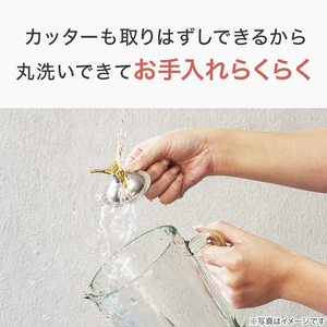 ニトリ ガラスミキサｰ1．0L YD2R06WH e angle select ホワイト ｶﾞﾗｽﾐｷｻ-1.0L YD2R06WH-イメージ6