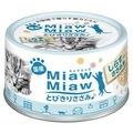 アイシア MiawMiawとびきりささみ♪　しらす入りささみ 60g ﾐﾔｳﾐﾔｳﾄﾋﾞｷﾘｻｻﾐｼﾗｽ60G