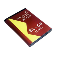 ナガオカトレーディング BL-5B MAF100用充電池 BL5B