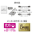 I・Oデータ USB Type-C搭載 23．8型 液晶ディスプレイ ホワイト LCD-C242SDW-イメージ10