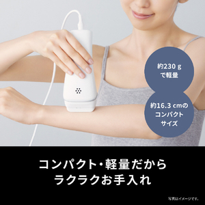 パナソニック 光美容器 スムースエピ ホワイト ES-WH7C-W-イメージ3