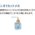 コロナ 石油ファンヒーター e angle select S32-E6タイプ ピュアホワイト FH-S3226E6(W)-イメージ5