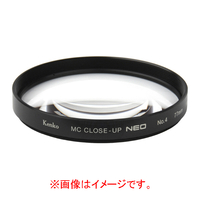 ケンコー MCクローズアップレンズ NEO No．4(72mm) 72SMCCUPNEONO4