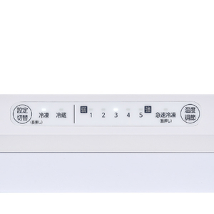 アイリスオーヤマ 【前開き】120L スリム冷凍庫 ホワイト KUSN-S12D-W-イメージ4