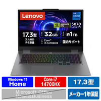 レノボ Lenovo LOQ 17IRX10 ルナグレー 83JH00EUJP
