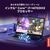 レノボ Lenovo LOQ 17IRX10 ルナグレー 83JH00EUJP-イメージ2