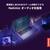 レノボ Lenovo LOQ 17IRX10 ルナグレー 83JH00EUJP-イメージ7