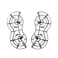 DJI LitoX1 プロペラガード DXSJ08