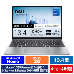 DELL ノートパソコン XPS 13 DX13260 オリジナル スカイ MAX43T-GWM3SE6-イメージ1
