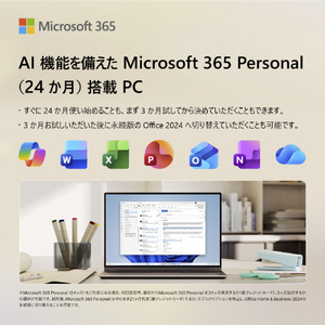 DELL ノートパソコン XPS 13 DX13260 オリジナル スカイ MAX43T-GWM3SE6-イメージ12