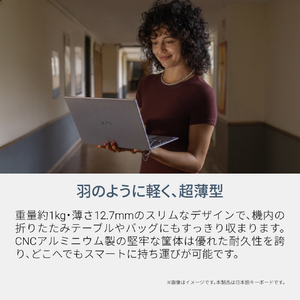 DELL ノートパソコン XPS 13 DX13260 オリジナル スカイ MAX43T-GWM3SE6-イメージ4