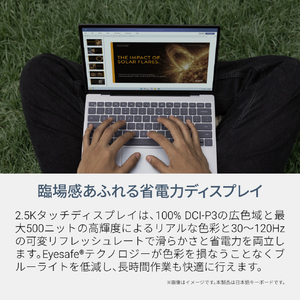 DELL ノートパソコン XPS 13 DX13260 オリジナル スカイ MAX43T-GWM3SE6-イメージ5