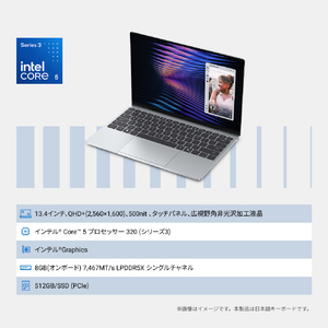 DELL ノートパソコン XPS 13 DX13260 オリジナル スカイ MAX43T-GWM3SE6-イメージ8
