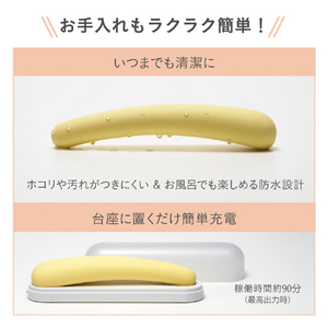 iroha FIT MINAMOZUKI ｲﾛﾊﾌｲﾂﾄﾐﾅﾓﾂﾞｷ-イメージ9