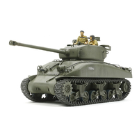 タミヤ 1/35 イスラエル軍戦車 M1スーパーシャーマン T35322ｲｽﾗｴﾙM1ｽ-ﾊﾟ-ｼﾔ-ﾏﾝ