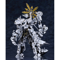 グッドスマイルカンパニー MODEROID ダアト MODEROIDﾀﾞｱﾄ