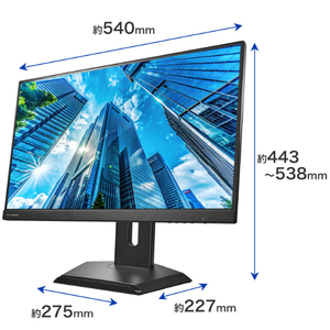 I・Oデータ USB Type-C搭載&フリースタイルスタンド採用 23．8型 液晶ディスプレイ ブラック LCD-C242SDB-F-イメージ2