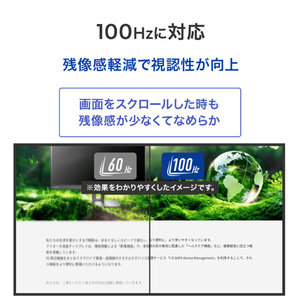 I・Oデータ USB Type-C搭載&フリースタイルスタンド採用 23．8型 液晶ディスプレイ ブラック LCD-C242SDB-F-イメージ8