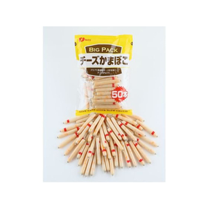なとり チーズかまぼこ BigPack FCU8520-イメージ2