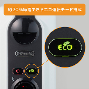デロンギ オイルファンヒーター アミカルド ピュアホワイト+ブラック RHJ35M1015-BK-イメージ10