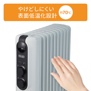 デロンギ オイルファンヒーター アミカルド ピュアホワイト+ブラック RHJ35M1015-BK-イメージ11