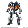 タカラトミー トイライズ AFC-01X α レギオス アルファ ﾄｲﾗｲｽﾞAFC01XAﾚｷﾞｵｽｱﾙﾌｱ