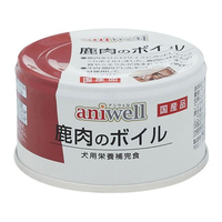 デビフペット aniwell 鹿肉のボイル 85g FC963PM