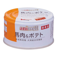 デビフペット aniwell 馬肉&ポテト 85g FC964PM-624