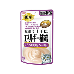 アイシア 国産 健康缶パウチ エネルギー補給ささみペースト 40g FC05218-KZJ-6-イメージ1