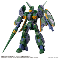 タカラトミー トイライズ AFC-01X Δ レギオス デルタ ﾄｲﾗｲｽﾞAFC01Xｵﾒｶﾞﾚｷﾞｵｽﾃﾞﾙﾀ