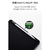 エレコム 11インチiPad Air(M3/M2)用フラップケース 衝撃ガード ベルト付 2アングル 軽量 ブラック TB-A25MPLF2BK-イメージ7