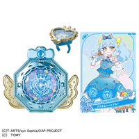 タカラトミー おねがいアイプリ ミラーパクト プリズムブルー あおい ｵﾈｶﾞｲｱｲﾌﾟﾘﾐﾗ-ﾊﾟｸﾄﾌﾞﾙ-