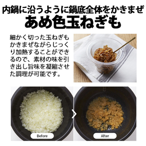 SHARP 「もっとクック」 TJU2A-イメージ4