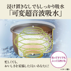 三菱 高火力IH1．0升 備長炭　炭炊釜 黒曜 NJ-VP18H-B-イメージ6