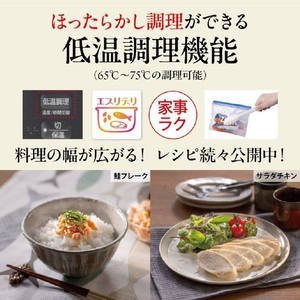 三菱 高火力IH1．0升 備長炭　炭炊釜 黒曜 NJ-VP18H-B-イメージ9