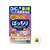 ＤＨＣ 犬用 ぱっちりプレミアム 60粒 FCJ512P-イメージ1