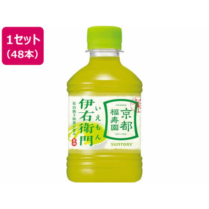 サントリー 伊右衛門 280ml 48本 1セット(48本) F297128-イメージ1