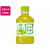 サントリー 伊右衛門 280ml 48本 1セット(48本) F297128-イメージ1